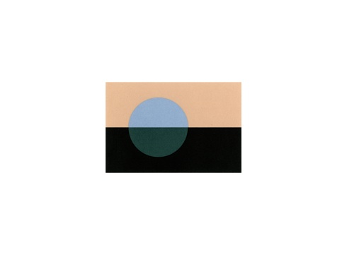 Erfalasorput: Object at Sea 1
