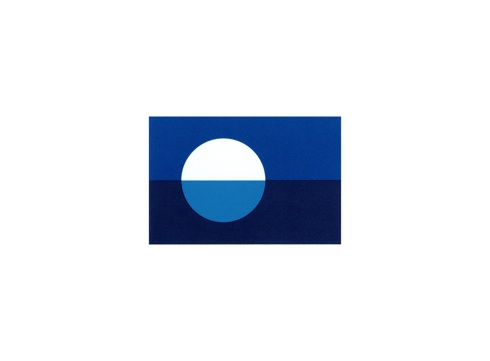 Erfalasorput: Object at Sea 2